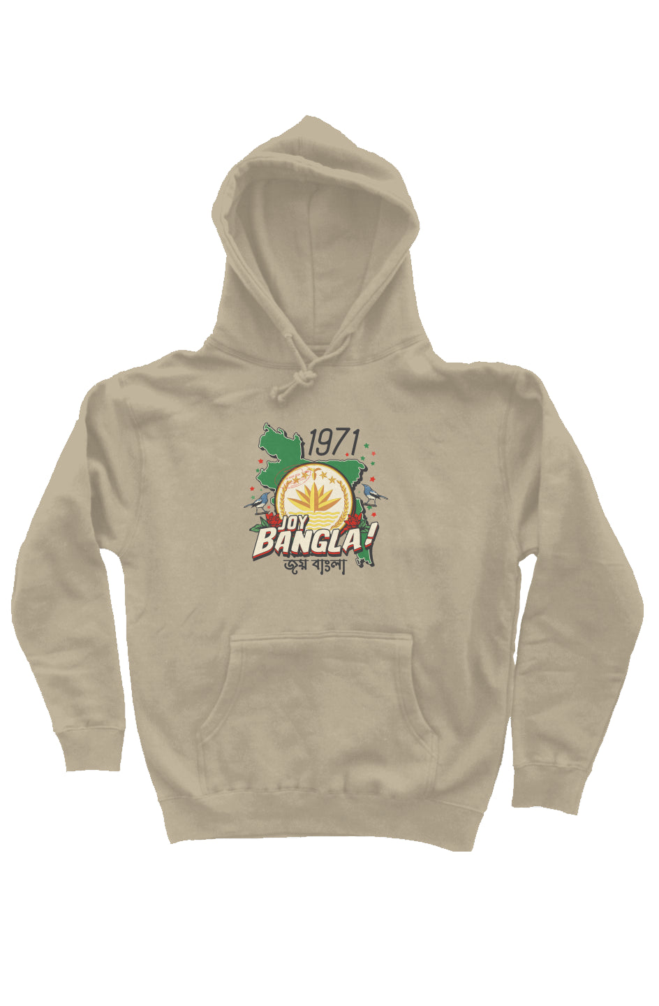 Joy Bangla Hoodie 