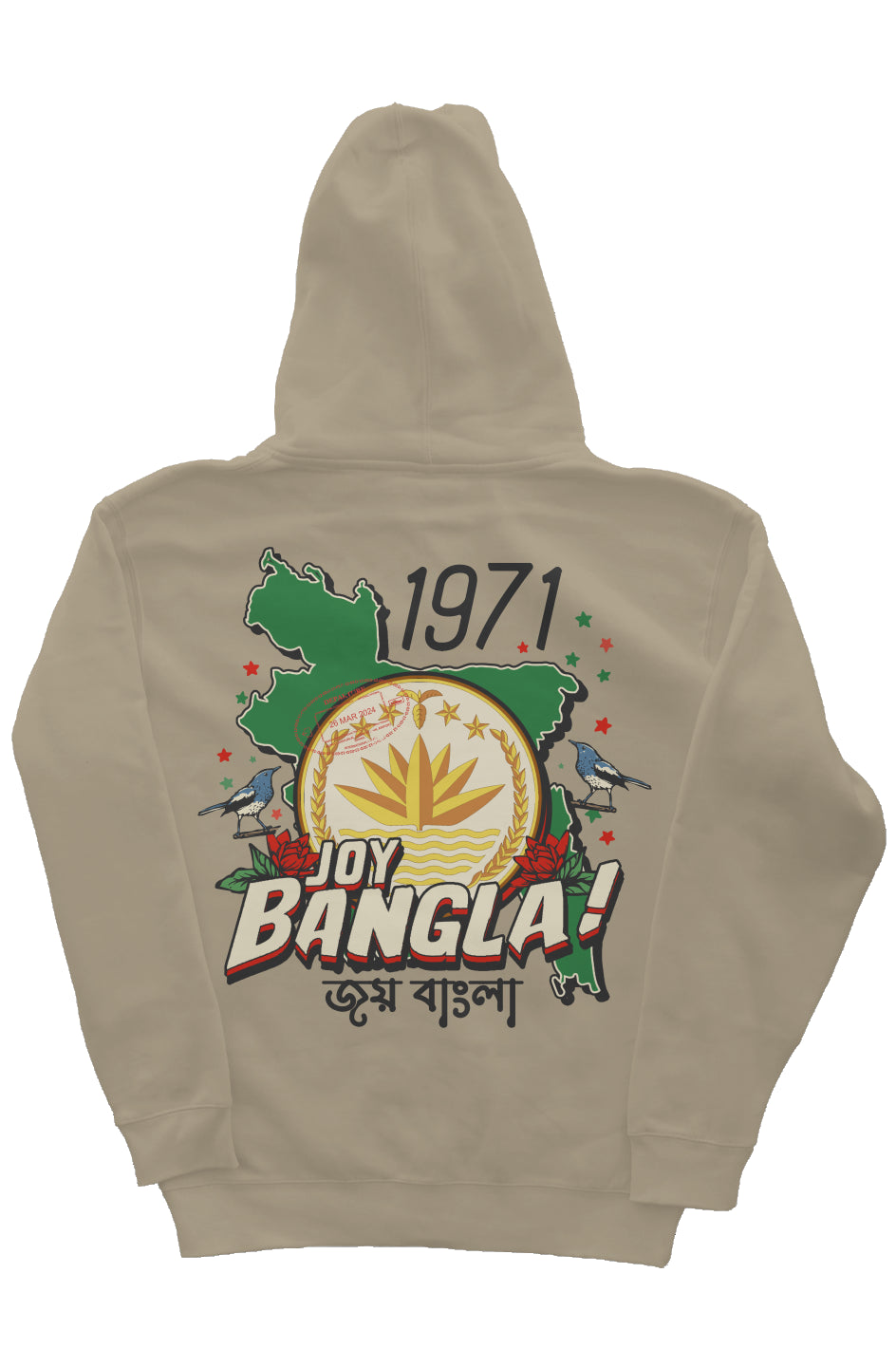 Joy Bangla Hoodie 